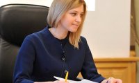 Наталья Поклонская стала старшим советником юстиции