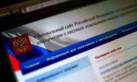 Навальный выявил картельный сговор
