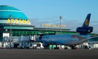 Назарбаев стал аэропортом 