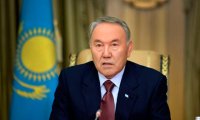 Назарбаев выступил за появление глобальной криптовалюты