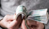 Назван размер справедливой зарплаты россиян