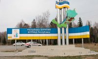 Названы российские регионы с самым грязным воздухом