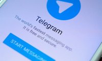 Не анонимный Telegram