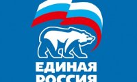 «Не критиковать решения партии»: Единая Россия готовит свод «заповедей»