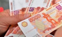 Не прошло и 80 лет: российским ветеранам будут ежегодно выплачивать по 10 000 рублей