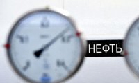Нефть ОПЕК провалилась ниже $40 впервые за 5 лет