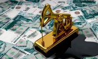 Нефть рухнула в пропасть и потянула рубль: Россию ждет непростой период