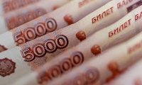 Некоммерческие организации России оштрафовали на 3 млн рублей