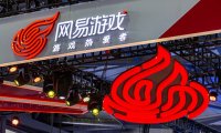 NetEase приступила к разработке игр по вселенным “Гарри Поттера” и  “Властелина Колец” после листинга в Гонконге