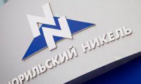 Норникель вошел в топ-100 самых инновационных мировых компаний 