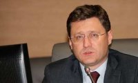 Новак назвал протокол по газу «декларацией о намерениях»