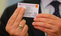 Новое удостоверение личности может появиться в России