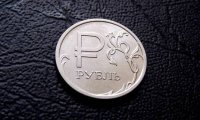 Новый дизайн рубля к деноминации?