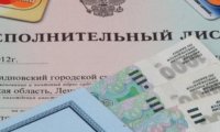 Новый вид алиментов: россиян обяжут оплатить своим детям жилье