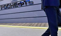 Новым партнером «Роснефти» в Китае стала «дочка» госфонда