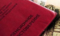 НПФ выступили против повышения возраста выплаты накопительной пенсии