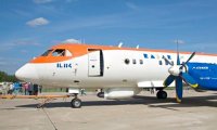 ОАК выделили 1,5 млрд рублей на новый «Ил»