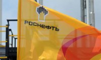 Обнародованы возражения «Роснефти» о санкциях ЕС