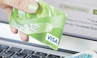 Обоснуйте перевод: карты россиян начали блокировать даже за операции в 1000 рублей