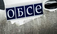 ОБСЕ продлила мандат миссии на Украине до апреля 2016 года