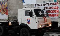 Очередной гуманитарный конвой для жителей Донбасса может быть доставлен 26-27 ноября