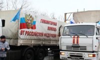 Очередной гуманитарный конвой МЧС РФ прибыл в Донецк и Луганск