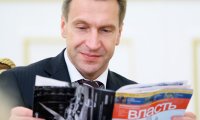 «Офшоризация» Игоря Шувалова?
