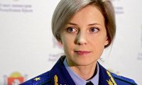 ОНФ усилился экс-прокурором Крыма Поклонской и эсером Левиным