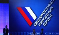 ОНФ в роли «негативного популиста»