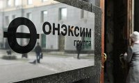 «Онэксим» продает российские активы