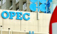 ОПЕК понизила объемы добычи нефти 