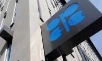 ОПЕК снизила уровень добычи нефти