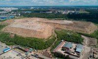 Оператора мусорного полигона "Кучино" оштрафовали на 6,3 млрд рублей‍