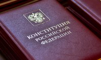 Оппозиция разошлась в подходах к реформе Конституции