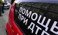 Определены регионы с максимальной активностью автоюристов
