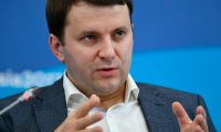 Орешкин рассказал о будущем налогового режима для смозанятых