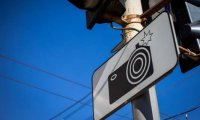 ОСАГО в новых регионах, права автоматически продлеваются, видеокамеры установят по правилам: изменения ПДД в 2024 году