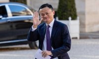 Основатель Alibaba Джек Ма впервые появился в Гонконге за долгое время