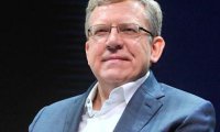 От Кудрина ждут реальных действий 