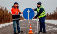 Открыт новый участок федеральной трассы Вилюй