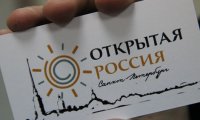«Открытая Россия» рассказала откуда в Костроме появилась крупная сумма денег