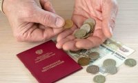 Отмена индексации пенсий: экономист назвала риски для пенсионеров