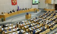 Отмена пенсий в России: Госдуме пришлось объясняться