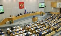 Отменить пенсионную реформу Госдума может после 2021 года - экс-депутат от «СР»