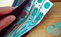 Озвучена цена для казны досрочного увеличения МРОТ