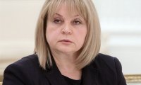 Памфилова закрыла регистрацию Навального