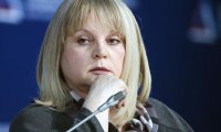 Памфилова настаивает на обновлении избирательных норм