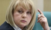 Памфилова пообещала развести местные выборы и праймериз единороссов
