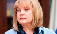 Памфилова посоветовала Навальному подождать 10 лет для участия в выборах