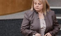 Памфилова рассказала, в каком случае готова уйти в отставку